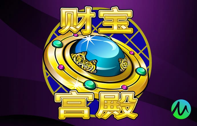56棋牌2020官方网站